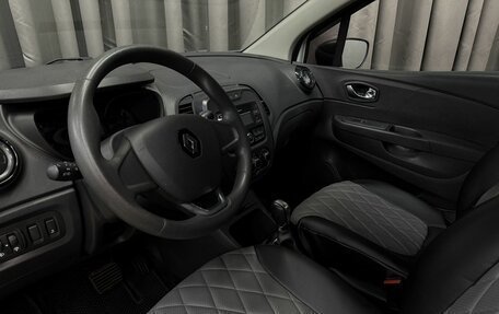 Renault Kaptur I рестайлинг, 2018 год, 1 149 777 рублей, 6 фотография