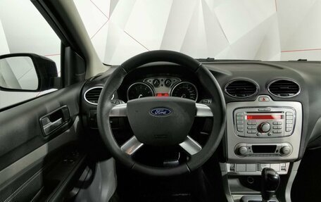 Ford Focus II рестайлинг, 2008 год, 575 000 рублей, 19 фотография