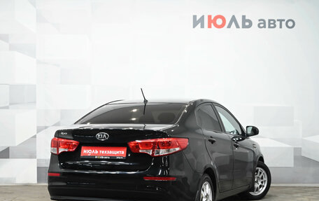 KIA Rio III рестайлинг, 2015 год, 995 000 рублей, 7 фотография