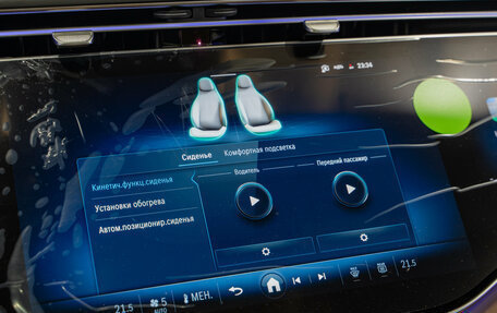 Mercedes-Benz E-Класс, 2026 год, 9 690 000 рублей, 22 фотография