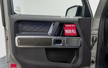Mercedes-Benz G-Класс AMG, 2026 год, 33 390 000 рублей, 27 фотография