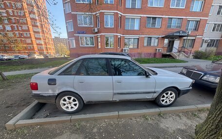 Audi 80, 1989 год, 50 000 рублей, 2 фотография