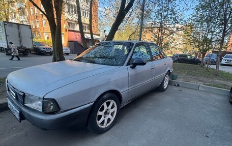 Audi 80, 1989 год, 50 000 рублей, 4 фотография