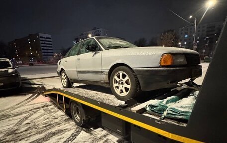 Audi 80, 1989 год, 50 000 рублей, 10 фотография