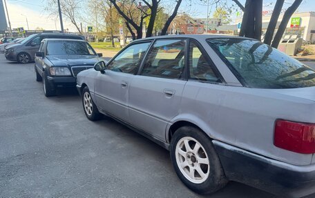 Audi 80, 1989 год, 50 000 рублей, 5 фотография