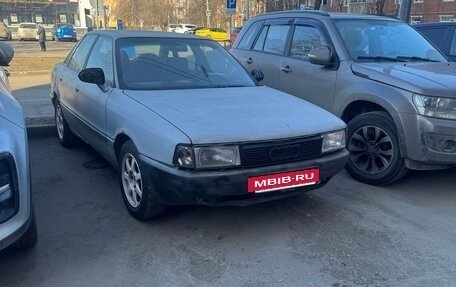 Audi 80, 1989 год, 50 000 рублей, 8 фотография