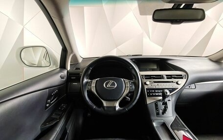 Lexus RX III, 2012 год, 2 120 000 рублей, 19 фотография
