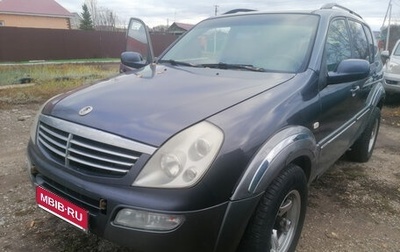 SsangYong Rexton III, 2005 год, 550 000 рублей, 1 фотография