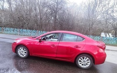 Mazda 3, 2017 год, 1 500 000 рублей, 1 фотография