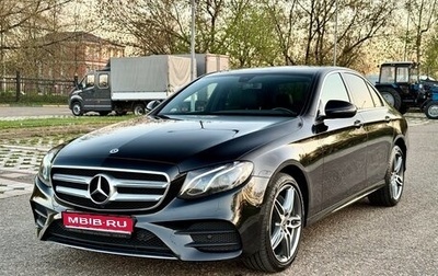 Mercedes-Benz E-Класс, 2018 год, 4 100 000 рублей, 1 фотография