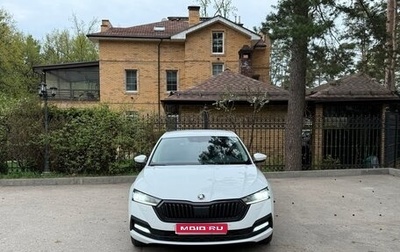 Skoda Octavia IV, 2020 год, 1 820 000 рублей, 1 фотография