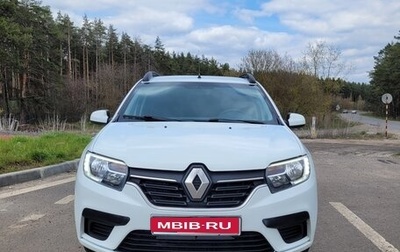 Renault Logan II, 2021 год, 900 000 рублей, 1 фотография