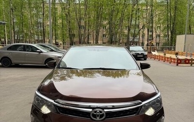 Toyota Camry, 2017 год, 1 950 000 рублей, 1 фотография