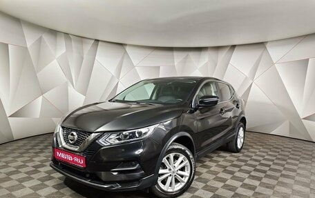 Nissan Qashqai, 2022 год, 2 299 000 рублей, 1 фотография