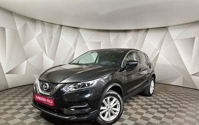 Nissan Qashqai, 2022 год, 2 299 000 рублей, 1 фотография
