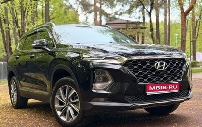 Hyundai Santa Fe IV, 2019 год, 2 700 000 рублей, 1 фотография