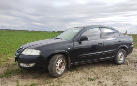 Nissan Almera Classic, 2006 год, 345 000 рублей, 1 фотография