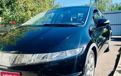 Honda Civic VIII, 2008 год, 730 000 рублей, 1 фотография