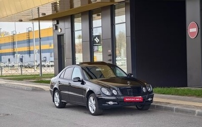 Mercedes-Benz E-Класс, 2008 год, 801 000 рублей, 1 фотография