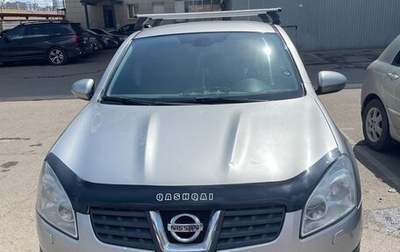 Nissan Qashqai, 2008 год, 850 000 рублей, 1 фотография
