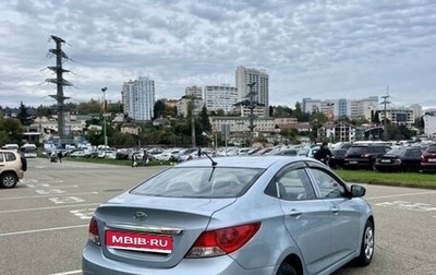 Hyundai Solaris II рестайлинг, 2011 год, 1 фотография