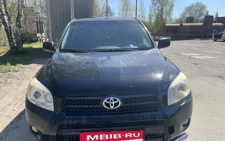 Toyota RAV4, 2006 год, 950 000 рублей, 7 фотография