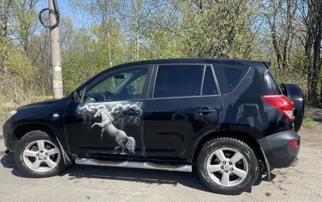 Toyota RAV4, 2006 год, 950 000 рублей, 9 фотография