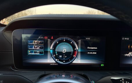 Mercedes-Benz E-Класс, 2018 год, 4 100 000 рублей, 14 фотография
