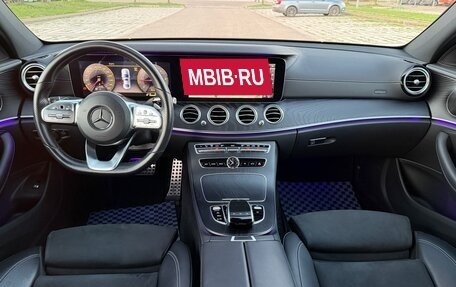 Mercedes-Benz E-Класс, 2018 год, 4 100 000 рублей, 8 фотография