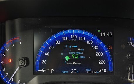 Toyota Corolla, 2019 год, 1 820 000 рублей, 18 фотография