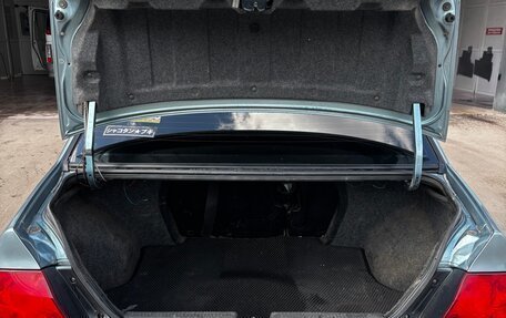 Mitsubishi Lancer IX, 2006 год, 340 000 рублей, 8 фотография