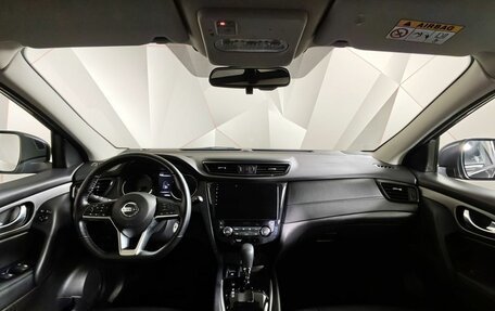 Nissan Qashqai, 2022 год, 2 299 000 рублей, 13 фотография