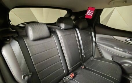 Nissan Qashqai, 2022 год, 2 299 000 рублей, 15 фотография