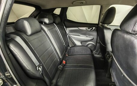 Nissan Qashqai, 2022 год, 2 299 000 рублей, 16 фотография