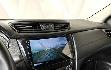 Nissan Qashqai, 2022 год, 2 299 000 рублей, 20 фотография