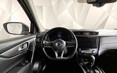 Nissan Qashqai, 2022 год, 2 299 000 рублей, 19 фотография