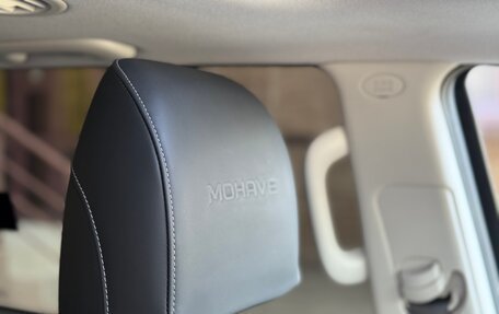 KIA Mohave I, 2021 год, 4 890 000 рублей, 35 фотография