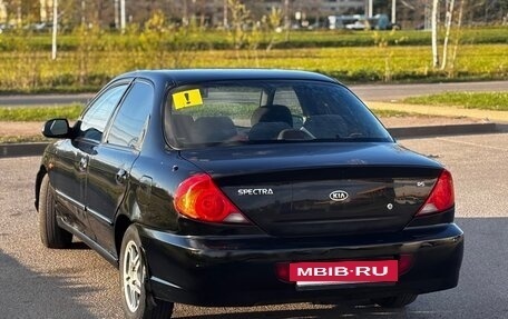 KIA Spectra II (LD), 2006 год, 180 000 рублей, 4 фотография