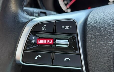 KIA Mohave I, 2021 год, 4 890 000 рублей, 38 фотография