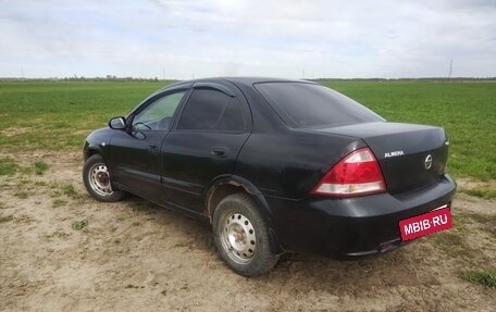Nissan Almera Classic, 2006 год, 345 000 рублей, 7 фотография