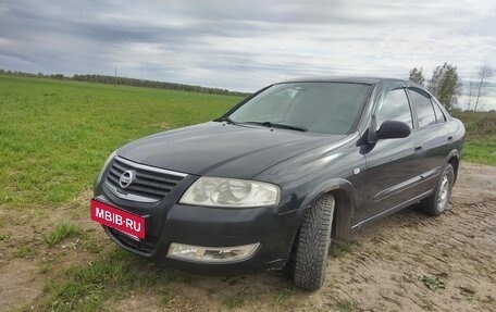 Nissan Almera Classic, 2006 год, 345 000 рублей, 2 фотография