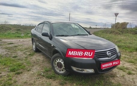Nissan Almera Classic, 2006 год, 345 000 рублей, 4 фотография