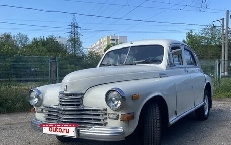 ГАЗ М-20 «Победа», 1954 год, 200 000 рублей, 3 фотография