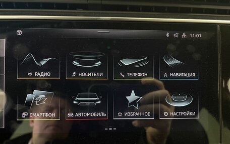 Audi Q7, 2021 год, 6 990 000 рублей, 30 фотография