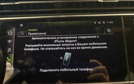 Audi Q7, 2021 год, 6 990 000 рублей, 29 фотография