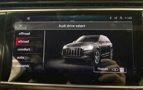 Audi Q7, 2021 год, 6 990 000 рублей, 26 фотография