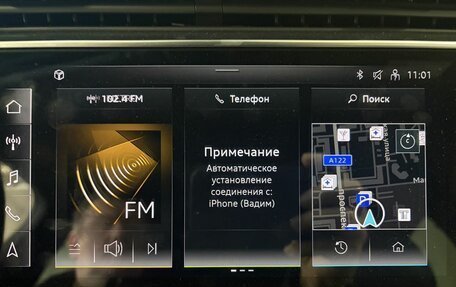 Audi Q7, 2021 год, 6 990 000 рублей, 27 фотография