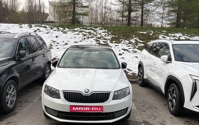 Skoda Octavia, 2017 год, 1 625 000 рублей, 1 фотография