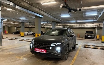 Hyundai Tucson, 2022 год, 3 300 000 рублей, 1 фотография