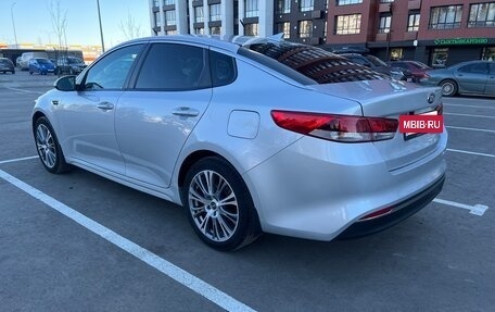 KIA Optima IV, 2018 год, 1 670 000 рублей, 4 фотография